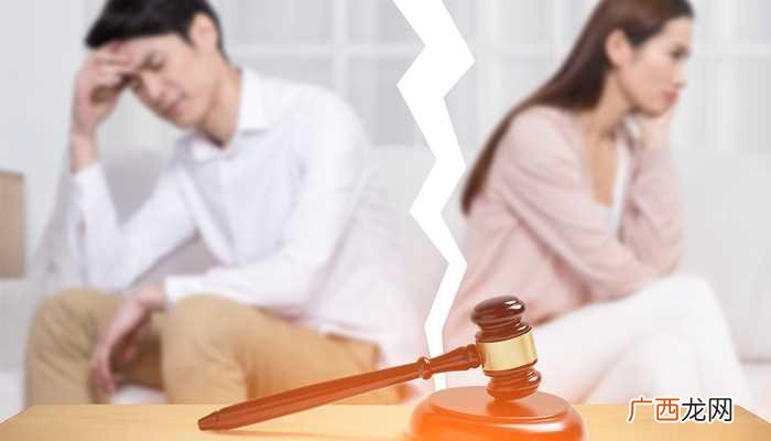 梦见朋友离婚了是什么意思
