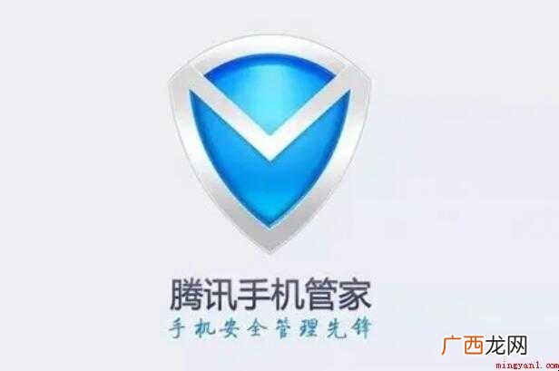 手机管家删除照片怎么恢复