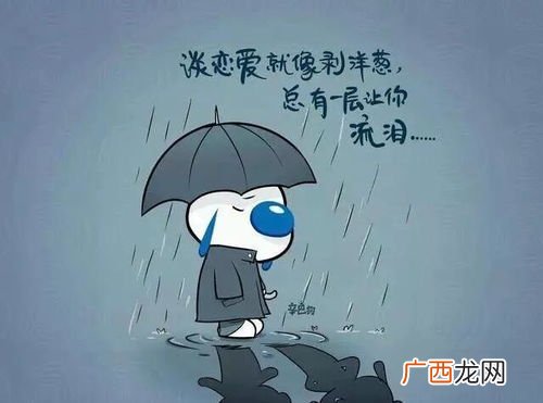 损友的句子带幽默,损友就要离别，什么搞笑句子能缓解气？
