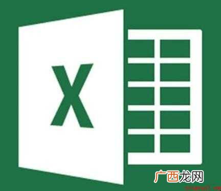 Excel中如何快速插入多行