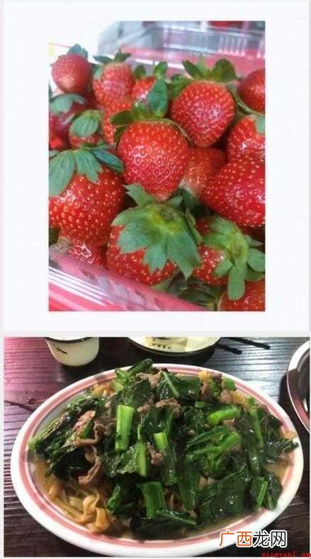 苹果手机拍的照片怎么拼图