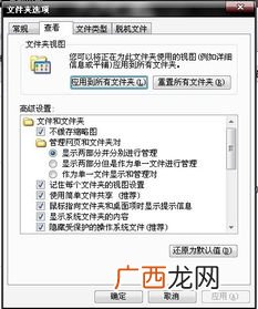 白白的什么填空,什么的棉花？