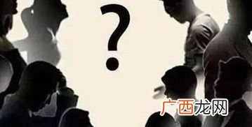 人设崩塌是什么意思,人设崩塌是什么心态?