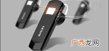 歌奈蓝牙耳机使用方法,suomo耳机怎么连接？