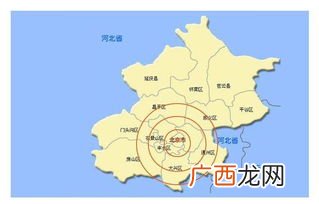 北京城六区是哪六区,北京六区指的是哪些区?
