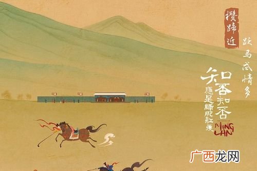 关心则乱的小说有哪些,网络言情小说作者前10名有那些?
