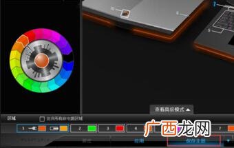 键盘怎么调灯光,键盘灯光怎么切换模式？