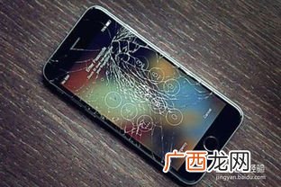 手机花屏了怎么修复,红米k30 5g 摔花屏怎么修复？