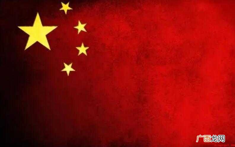 中国的地理位置的基本特征有哪些
