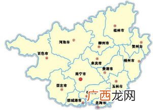 广西省有几个市,世界上有多少个广西？