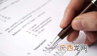 求告诉缓考和补考有啥区别,大学里缓考和补考的区别急求?