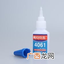 陶瓷用什么胶水粘,什么胶水可以沾瓷器？