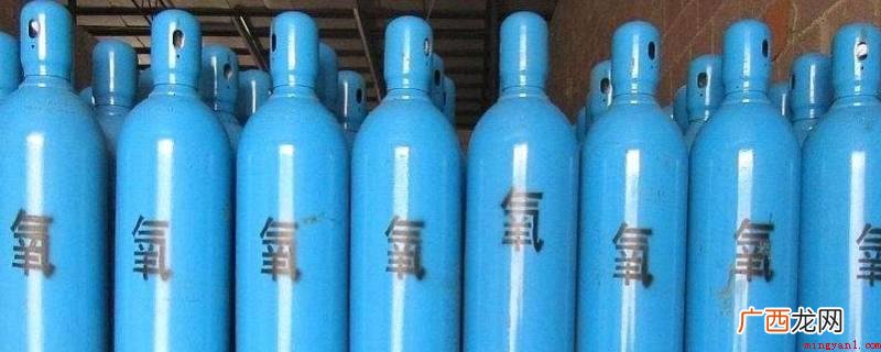 氧气与乙炔瓶的距离应该不得小于5米 氧气与乙炔瓶的距离应该为多少米