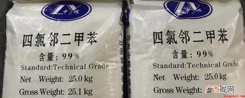 二甲苯通常7 二甲苯多久挥发干净