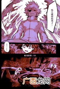 晓之以理动之以情是什么意思,动之以情，晓之以理出自哪里？