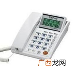 座机呼叫转移到手机怎么设置,如何把座机呼叫转移到手机上？