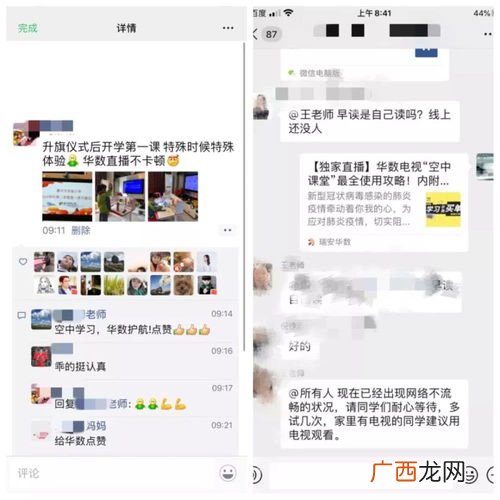 华数电视客服电话多少,华数电视无信号怎么办？