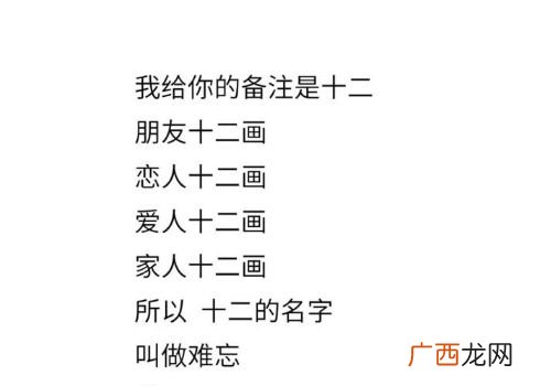 网络语言排面什么意思,便利店店员主要干什么啊？
