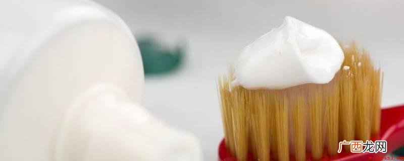 牙膏没有固定外形,通常挤出来为不规则的圆柱形 牙膏属于什么形状
