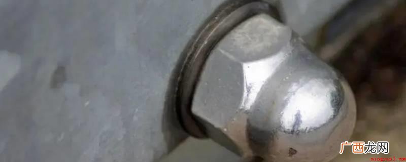 碳素钢是含碳量在百分之0 碳素钢会生锈吗