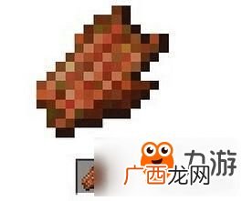 我的世界手机版腐肉有什么用,我的世界僵尸权杖如何充能？