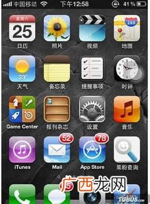 手机如何一键清除内存垃圾,手机垃圾清了又满，有什么办法快速解决？