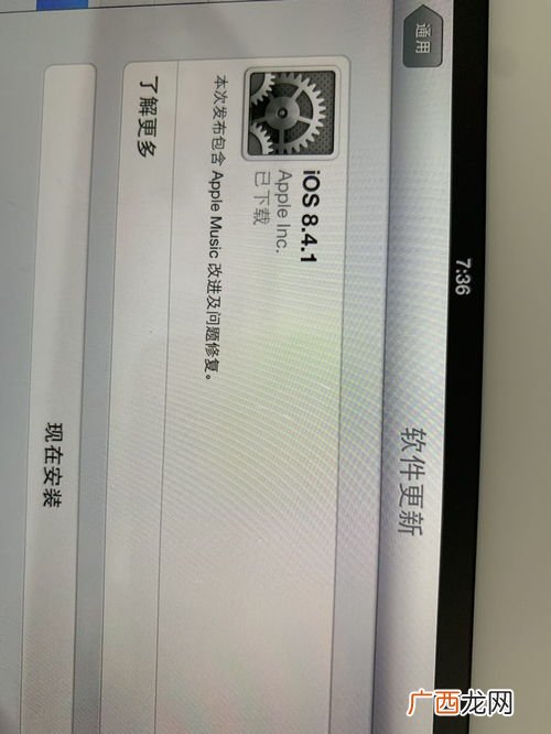 a1458是什么型号,a1458是几代？