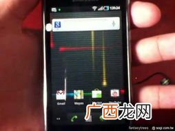 三星在哪更新系统,三星u50系统怎么更新？