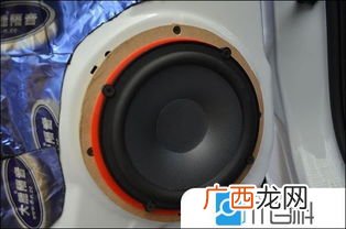 ubl音响是什么牌子,ubl蓝牙音箱如何连接手机？