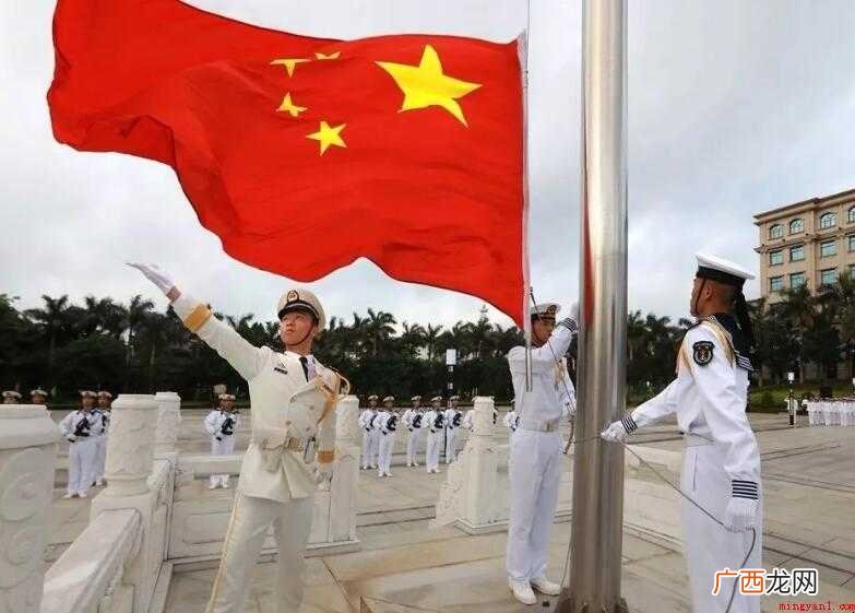 关于国旗杆高度是多少米 国旗杆高度是多少米