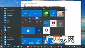 电脑处于睡眠状态怎么唤醒,电脑休眠后如何双击唤醒？