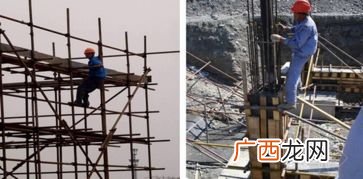 什么是登高作业,高空作业.在几米以上为高空作业？