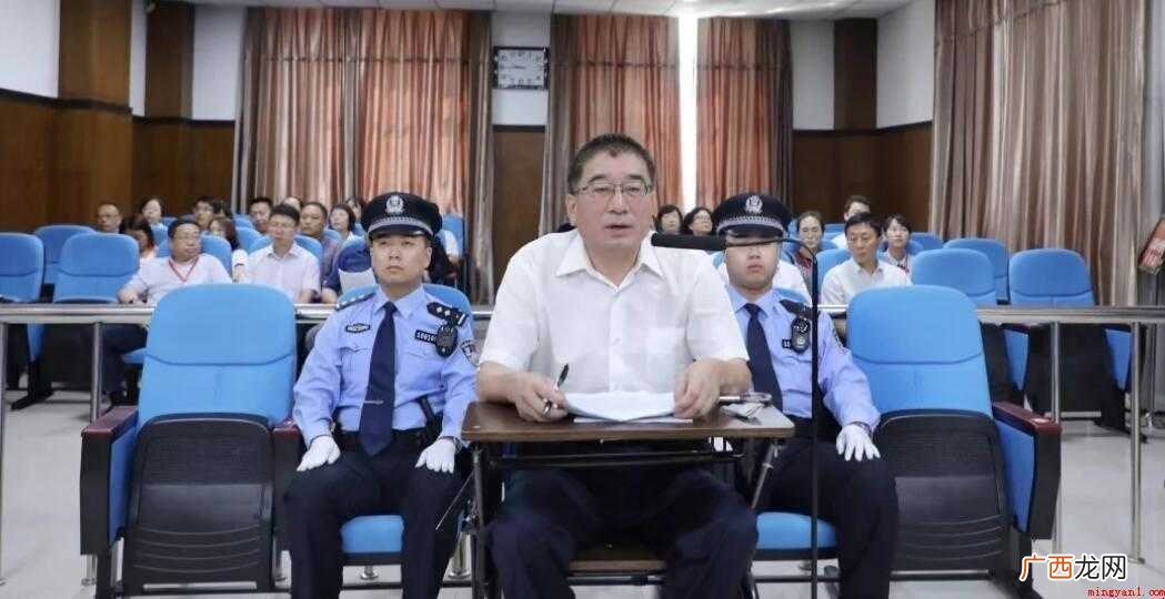 正厅级相当于什么官 国家公务员级别介绍 正厅级相当于什么官