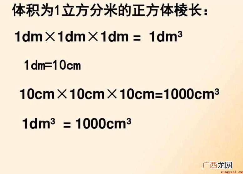 cm是什么意思?_健康频道 cm是什么意思