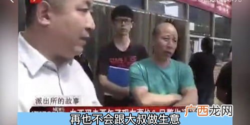 鸡毛换糖是什么意思,鸡毛换糖原理？