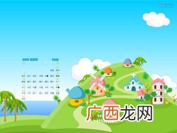 什么成群的成语,结队成群意思？