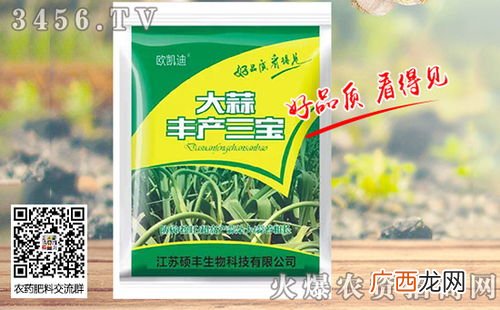 基肥是什么肥料,尿素化肥主要是什么成分？