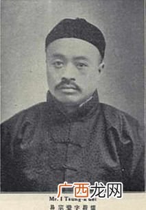夔王李滋的生平事迹,历史上有