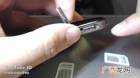 手机卡槽弹不出来怎么办,iphone卡槽弹不出来怎么办?