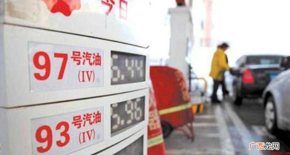 1升汽油等于多少斤呢? 1升汽油等于多少斤