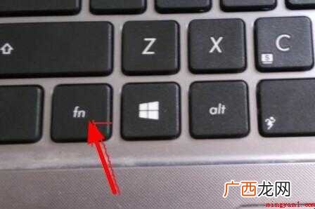 键盘字母错乱如何解决