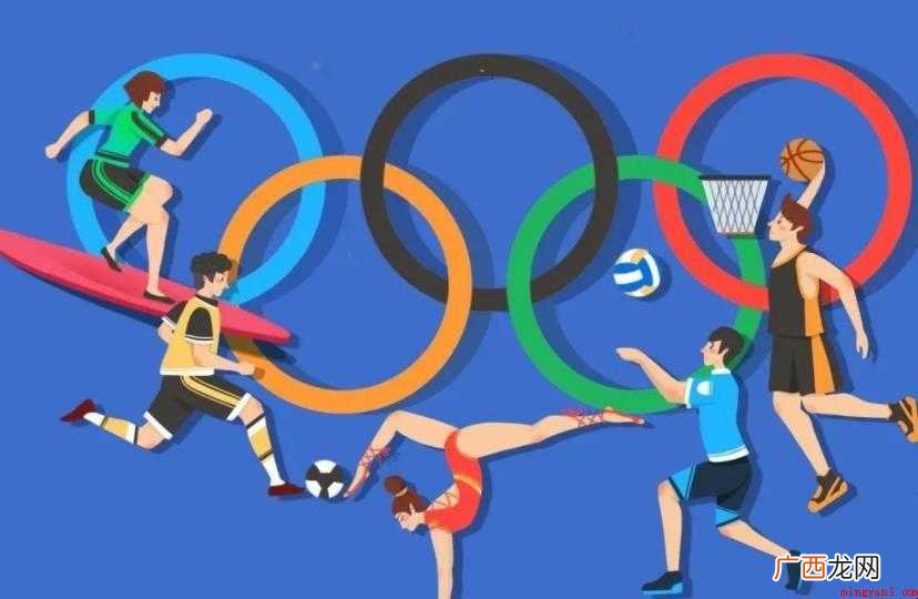 参加古代奥运会的必须条件是什么