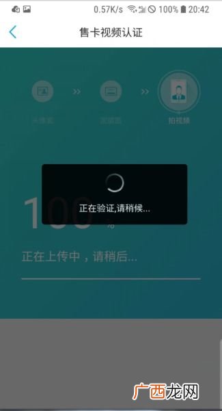如何激活手机卡移动,移动卡激活详细步骤？