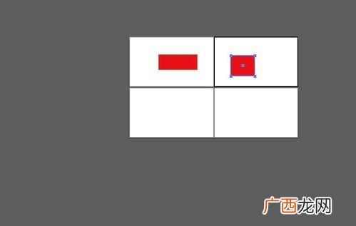矢量文件是啥意思,矢量图形文件格式是什么？