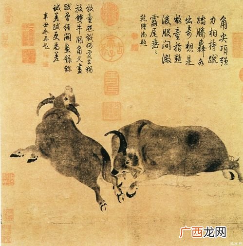 什么牛什么毛成语,小手羊牛心毛组词语？