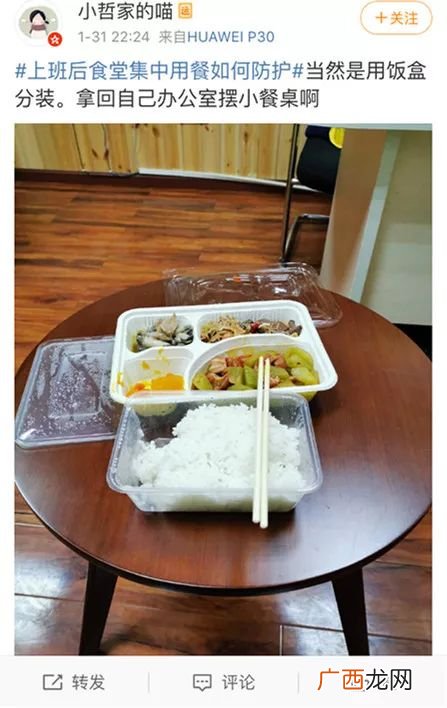 湿蒸的正确方法,薏湿糕九蒸九晒做法？