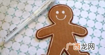 纸片人是什么意思,纸片人的定义？