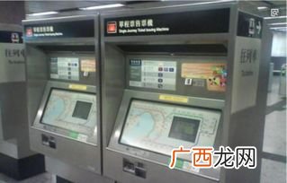 地铁换乘需要重新买票吗,地铁站内换乘需要重新买票吗？