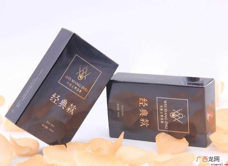 费洛蒙是什么东西,为什么会有类似于相关的产品存在 费洛蒙是什么东西