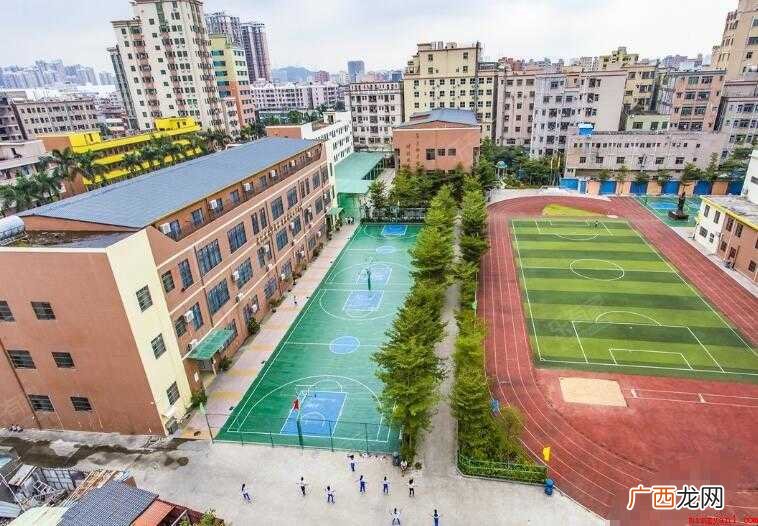 教育技术学是什么专业